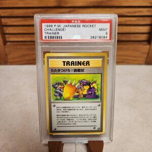 PSA 9 Challenge! Japanese Rocket 1998 - Pokemon TCG